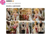 业务部门全部遣散，员工称被欠薪1500万！铂爵旅拍千万股权被冻结疑似跑路