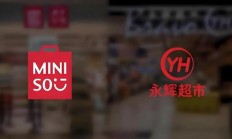 永辉铁血改革：继砍掉 CEO 之后，又要砍掉经销商？不配合就停止进货