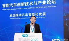 汽车工业处于焦虑之中？博世智驾开始喊“狼性文化”了