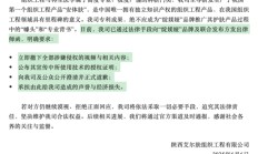 李佳琦带火的绽媄娅遭“突袭”，背后是万亿科技护肤市场争夺战！