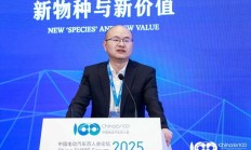 国研中心王青：汽车以旧换新政策预计将拉动新增消费超过200万辆