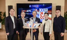 产业专家林雪萍：人工智能如何驱动计算力创新？