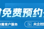 【市场聚焦】纯碱：供给压力延续