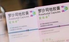 又一笔收购！阿斯利康拟以1.6亿美元“吃下”珐博进中国业务