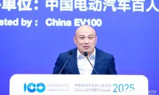 宁德时代CTO高焕：感谢雷军点赞我们最好的电池，没有之一