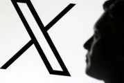 摩根士丹利清仓X平台债务