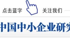 暴跌超2200亿！李宁，业绩失速 / 宁德时代比亚迪，卡住欧美新能源车的脖子？