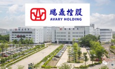 【招商电子】鹏鼎控股：25年50亿Capex超预期，卡位AI端云管三侧创新迎新增长周期