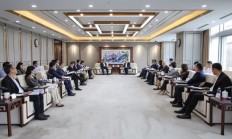 光大集团与进出口银行举行工作会谈