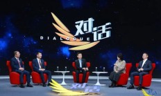 看方向、押创新、投研发，民营企业以创新塑未来！