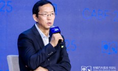 一汽红旗李丹：汽车人做飞行汽车是最佳选择