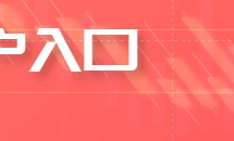 Advantrade:比特币上涨后可能面临短期调整