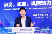 孙彩亮：叠片技术 全面进化