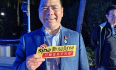 对话蒋锡培：班组员工每天步数超过6000步，有机会获得奖励