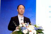 华夏银行中层人事调整 涉及总行多部门和一级分行