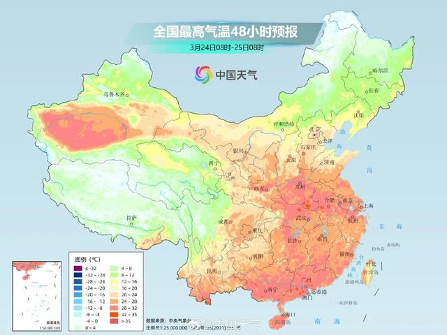 打破1959年来最早30℃纪录！但冷空气又要来袭，最冷在这天