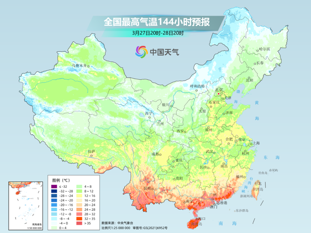 打破1959年来最早30℃纪录！但冷空气又要来袭，最冷在这天