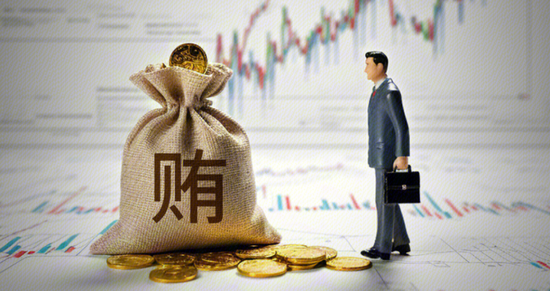 益佰制药再涉商业贿赂，“贵州医药女王”走下“神坛”？