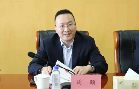 华夏银行中层人事调整 涉及总行多部门和一级分行